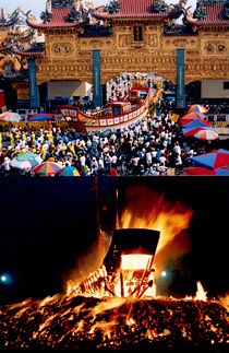 東隆宮燒王船祭典